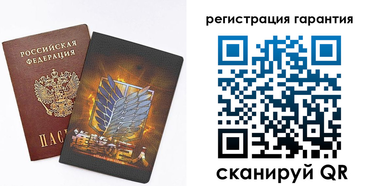 прописка для кредита в Чебоксарах