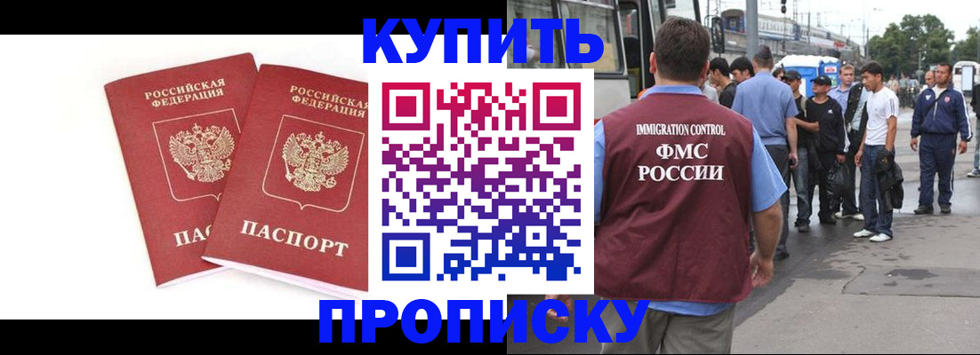 форма 3 в Чебоксарах